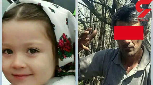 اعدام و 15 سال زندان برای قاتل سُلاله کوچولو در گلستان + عکس