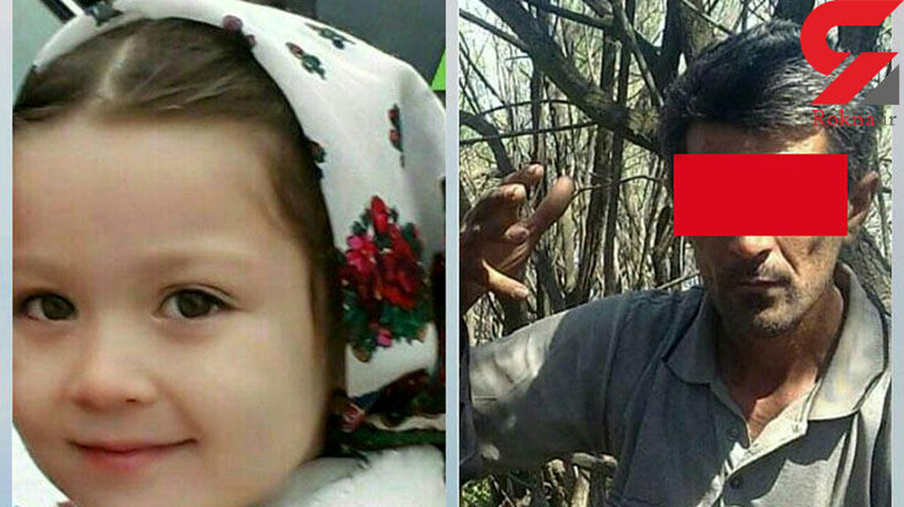 اعدام و 15 سال زندان برای قاتل سُلاله کوچولو در گلستان + عکس