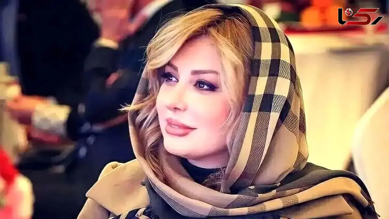 بازداشت فوری دزد کارت بانکی نیوشا ضیغمی + جزییات