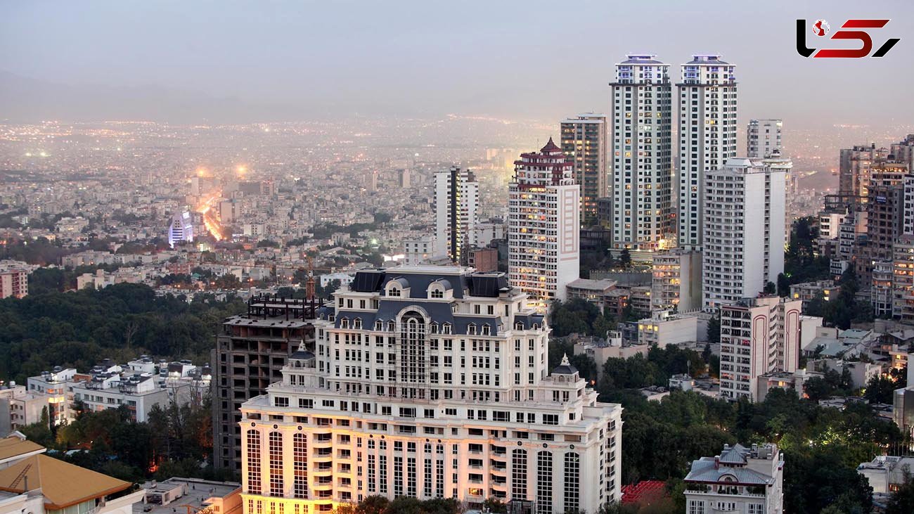 گران ترین و ارزان ترین قیمت مسکن در مناطق مختلف تهران
