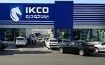 سود ثبت نام کدام محصول ایران خودرو بیشتر است؟ + جزئیات