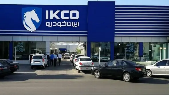 ریزش ۵۴ درصدی متقاضیان ایران‌خودرو / پژو  ۲۰۷ همچنان محبوب ترین انتخاب