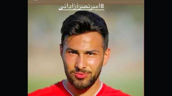 امیر نصر آزادانی کیست؟ / در شهادت مسلحانه 3 مامور پلیس اصفهان چه نقشی داشت؟