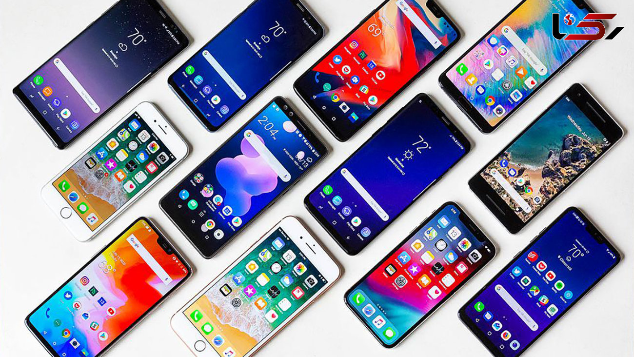 قیمت گوشی موبایل 4 تا 5 میلیون تومانی در بازار چهارشنبه 23 مهر ماه 99