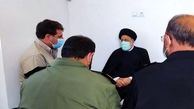نشست اضطراری رییسی با مسئولان استان کرمان + فیلم