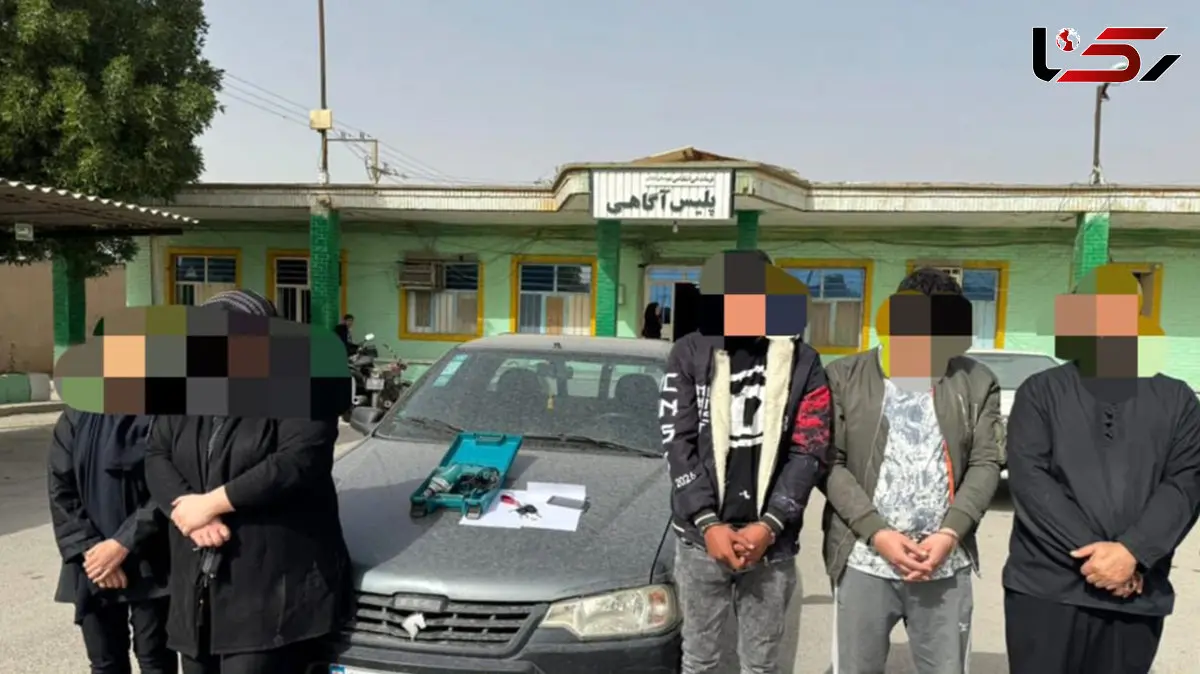 دستگیری باند 5 نفره سارقان طلا در آبادان