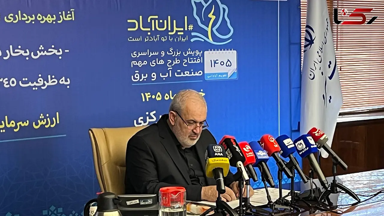 ظرفیت اسمی نیروگاه‌ های کشور از 100 هزار مگاوات عبور کرد