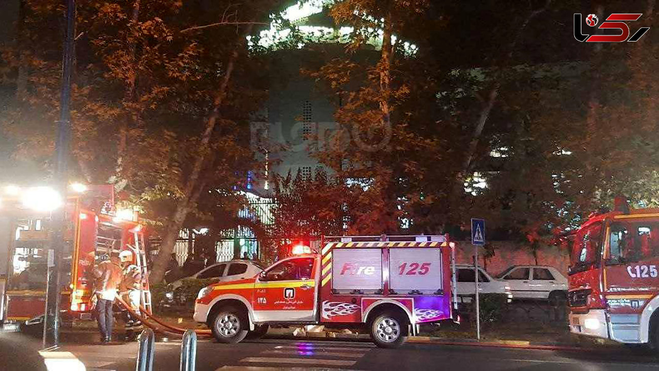 آتش‌سوزی در کتابخانه مسجد الغدیر میرداماد تهران + تصاویر