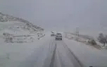 بارش شدید برف و باران در جاده های 6 استان کشور / همراه داشتن زنجیر چرخ الزامی است