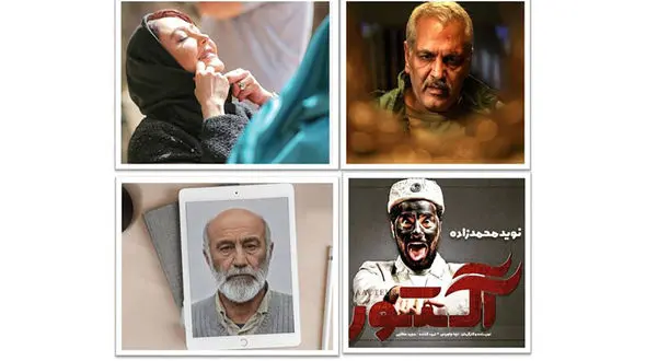 رقابت مهران مدیری، نوید محمدزاده و محسن تنابنده