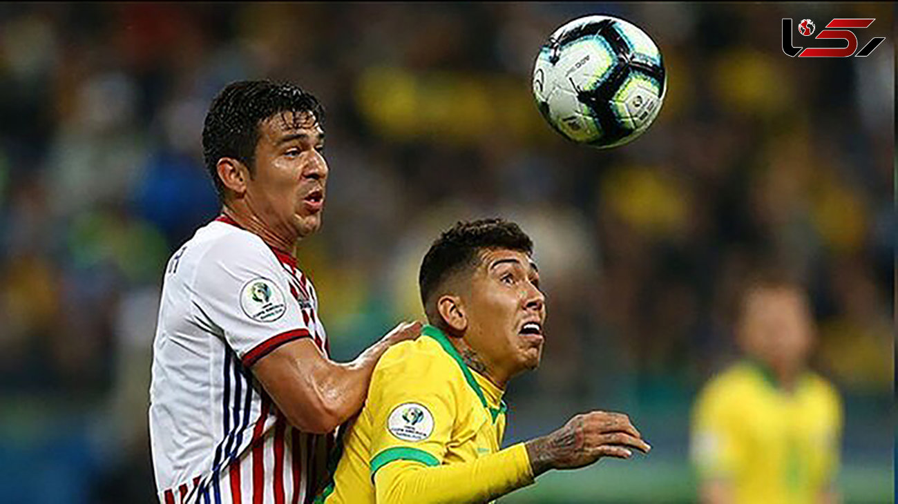 صعود برزیل به نیمه نهایی/ پاراگوئه یک قدم کم آورد 