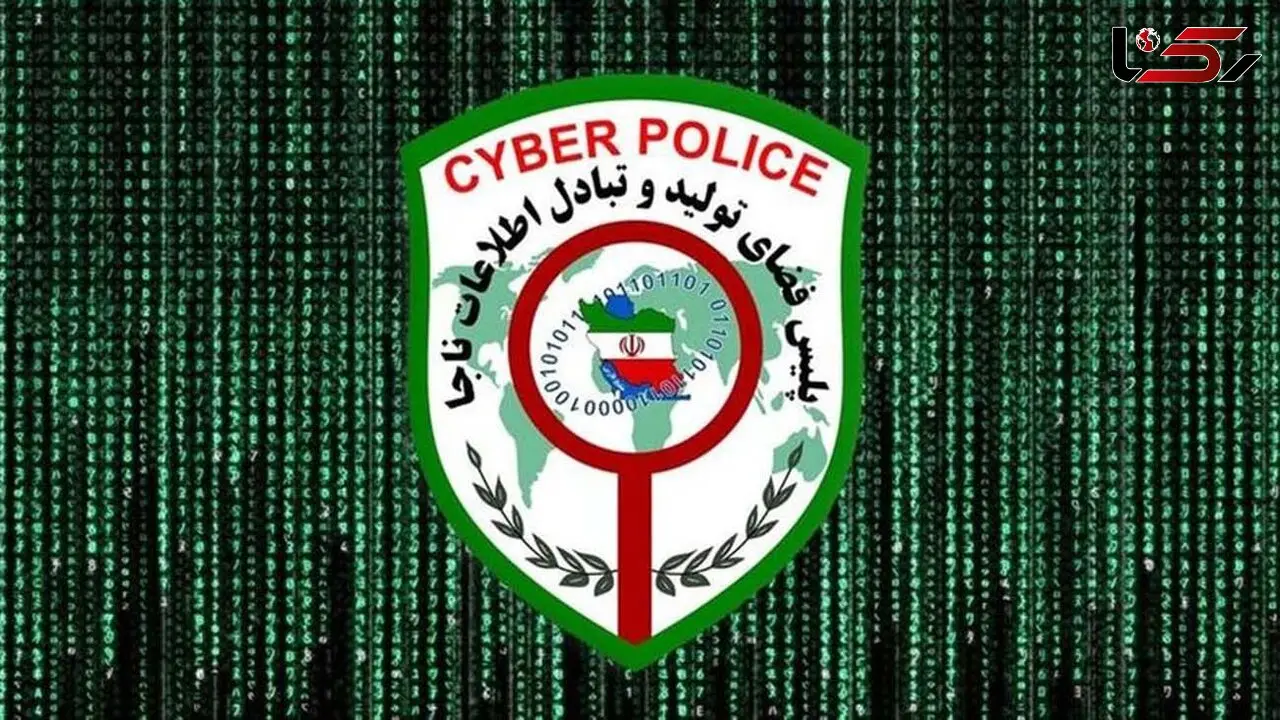 مرد شیاد باعث بی آبرویی زن جوان در قائن شد