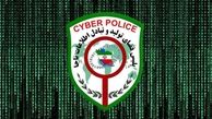پلیس فتا خوزستان از برخورد با انتشار دهندگان صحنه‌های خشن خبر داد
