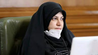 تشکیل 3 کارگروه در شورای استان تهران برای توانمند سازی زنان