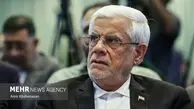 عارف: دولت چگونه همزمان تورم را مهار می کند و معیشت مردم را تأمین می کند؟