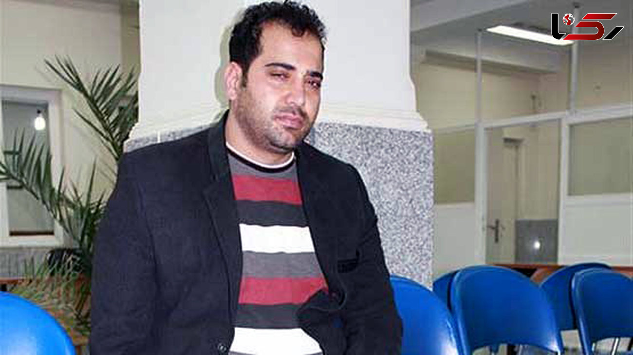 فوری / ایمان حسینی مقدم اعدام شد / او 40 زن و دختر تهرانی را آزار داده بود + عکس 