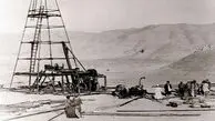 5 خرداد؛ روز مسجدسلیمان؛ روایت مسجدسلیمان و آغاز عصر نفت در خاورمیانه