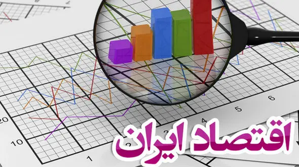 سه سناریو اقتصادی از شرایط نه جنگ و نه صلح
