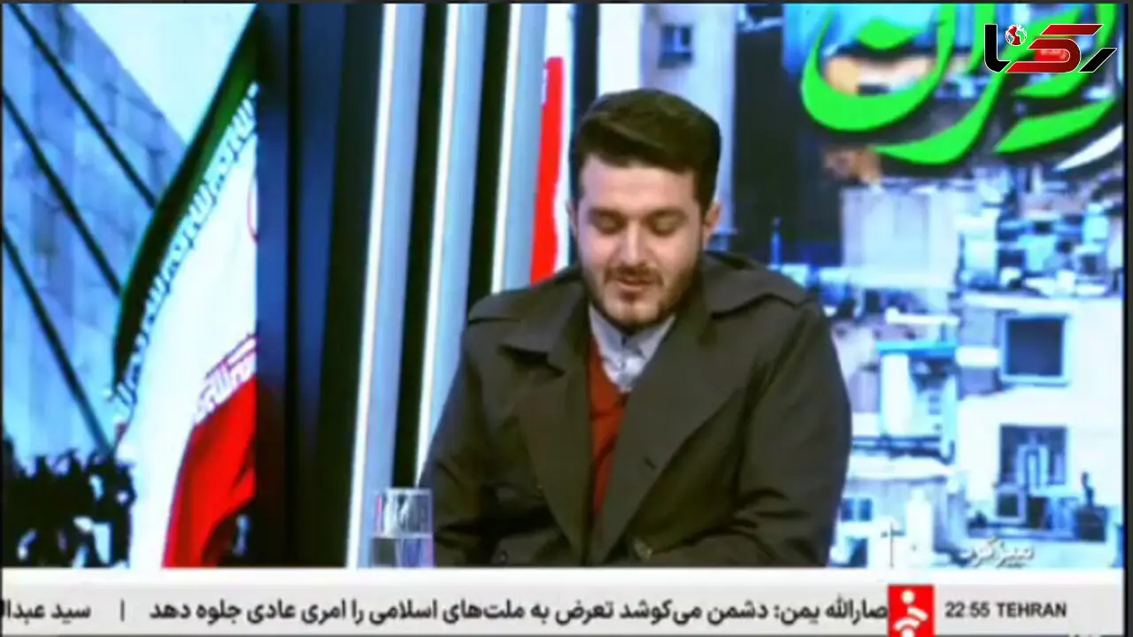 فیلم / بحث عجیب  وضایع بازی هلی‌کوپتر سواری در آنتن زنده صداوسیما 