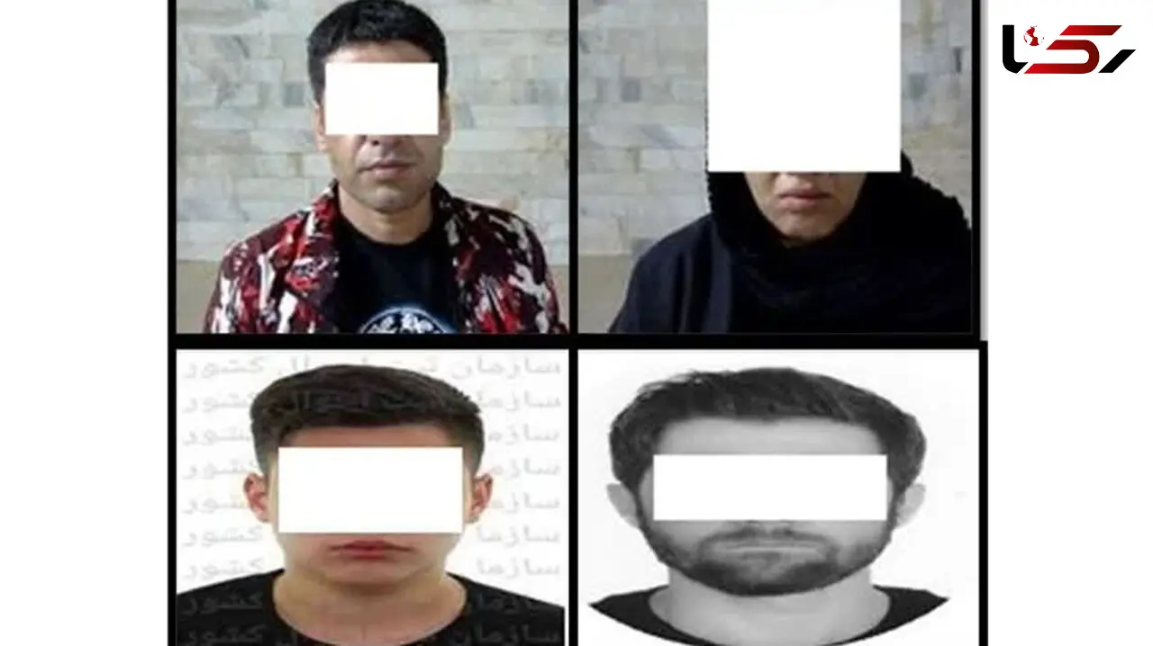 پشت پرده تبهکارانه  یک زن و 3 مرد در یک پلی استیشن