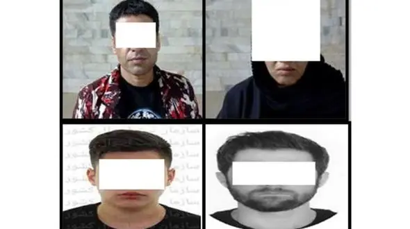 پشت پرده تبهکارانه  یک زن و 3 مرد در یک پلی استیشن