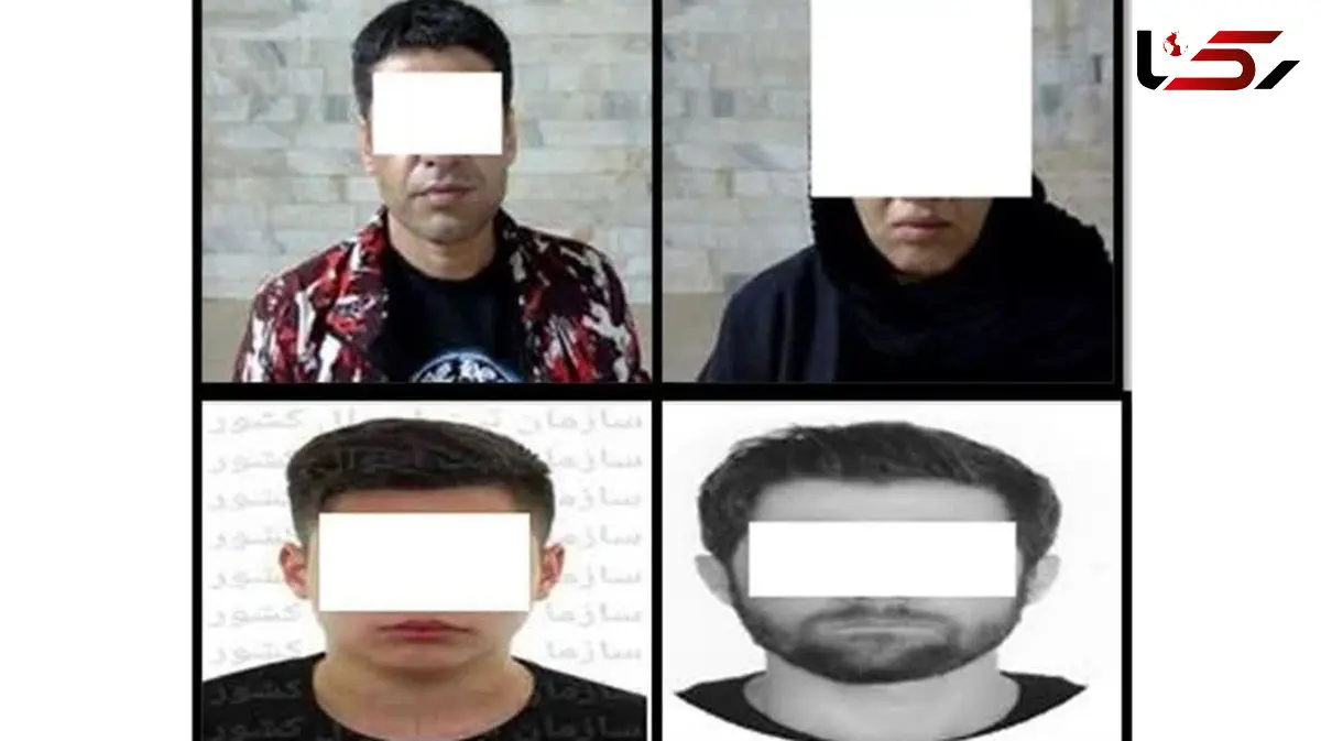 پشت پرده تبهکارانه  یک زن و 3 مرد در یک پلی استیشن