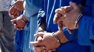 بازداشت متهمان تحت تعقیب در خرم‌آباد