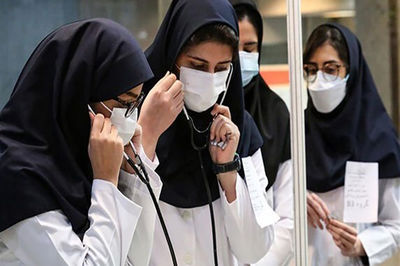 وزارت بهداشت: ۶۰ درصد دانشجویان علوم پزشکی با سهمیه وارد دانشگاه ها می شوند