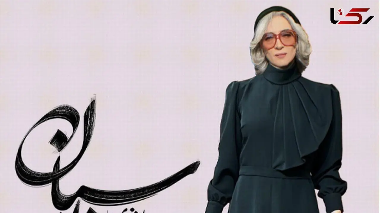 فیلم /  هما خواهر مهربان سریال تاسیان: سفیدی موهایم را پنهان نمی‌کنم چون .... یکبار به اصرار مادرم موهامو رنگ کردم .... / بعدش  فورا کچل کردم! ...