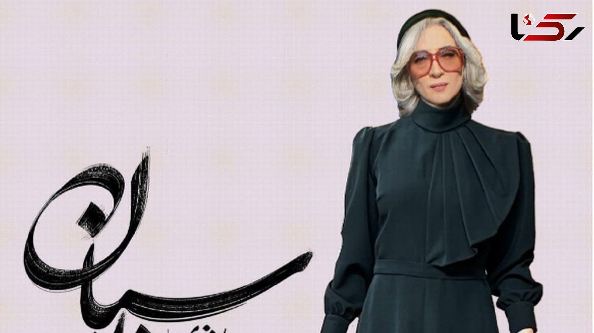 فیلم / هما خواهر مهربان سریال تاسیان: سفیدی موهایم را پنهان نمیکنم چون .... یکبار به اصرار مادرم موهامو رنگ کردم .... / بعدش فورا کچل کردم! ...