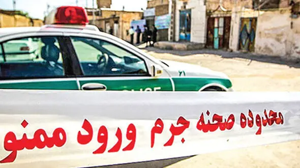 قتل خیابانی در فشافویه