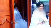 واقعیت فیلم ازدواج اجباری عروس 17 ساله  ! / این فیلم اشک همه را درآورد !