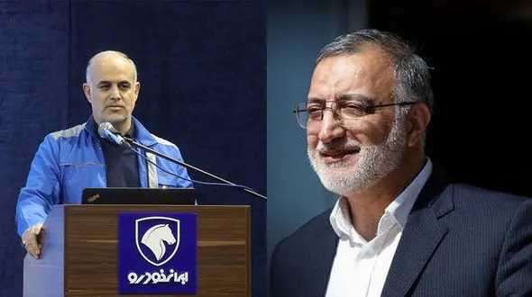 ایران خودرو: شهرداری به جای پول به ما زمین داد که آن را هم فروخت/ زاکانی: ما زمین ندادیم، فقط لیست املاک دادیم + فیلم