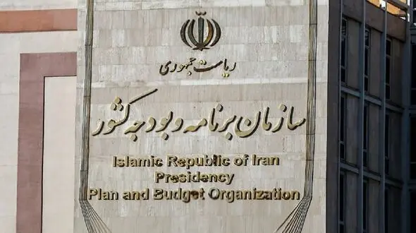 افزایش حقوق سال ۱۴۰۱ کارکنان دولت علی‌الحساب ۱۰ درصد/ عیدی یک‌میلیون و ۶۵۰ هزار تومان