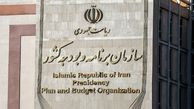 میرکاظمی: مجلس و دولت کسری بودجه را حرام بدانند