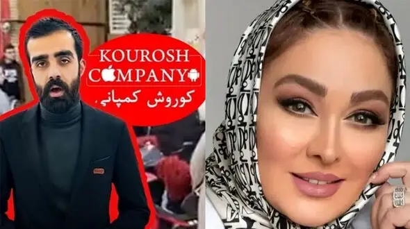 جنجال جدید الهام حمیدی از لحظه پس دادن پول تبلیغ کوروش کمپانی! + فیلم جدید