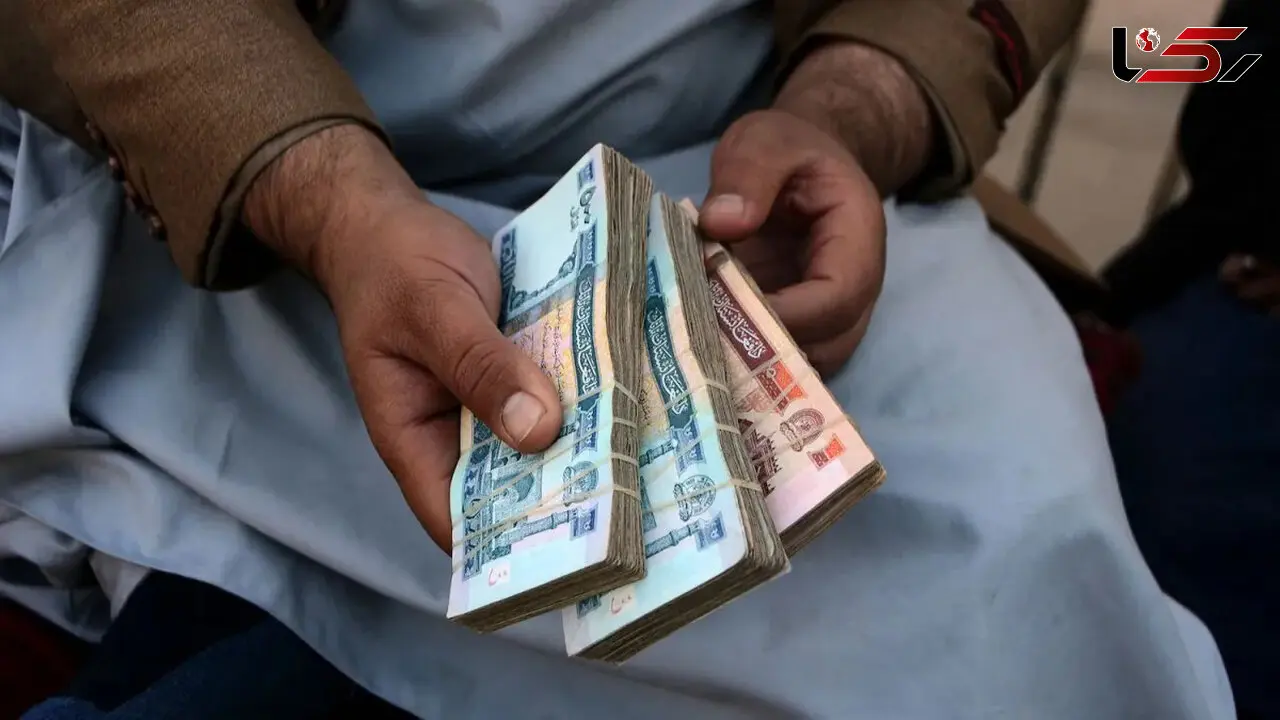 قیمت افغانی امروز سه شنبه 18 آذر 1404 