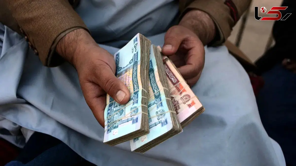 قیمت افغانی امروز سه شنبه 18 آذر 1404 