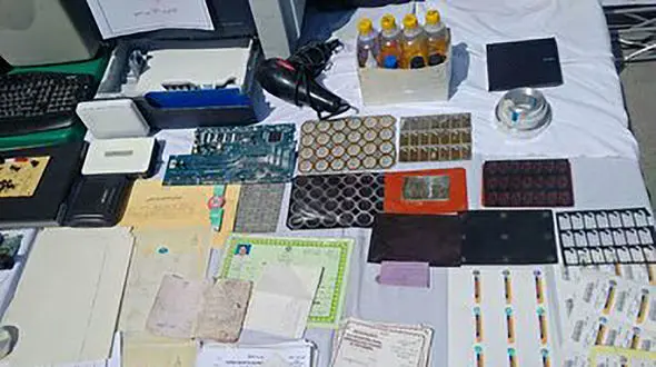 43 سال حبس، جریمه و شلاق جزای چند مدیر جاعل دولتی! + فیلم