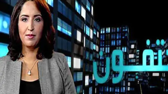  زنی بعد از 2 سال دفن شدن توسط شوهرش زنده شد!+عکس