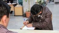 دستگیری متهم به کلاهبرداری از افراد سالخورده در مشهد