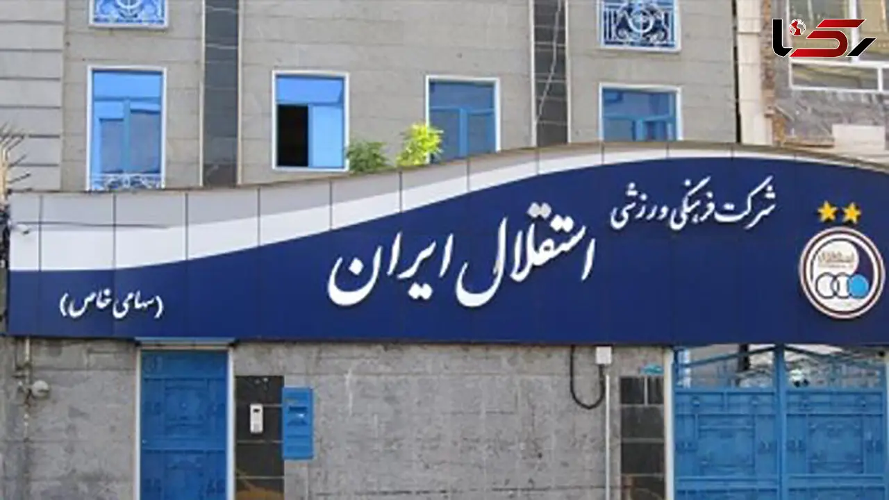 ابتلای چند استقلالی جدید به ویروس کرونا