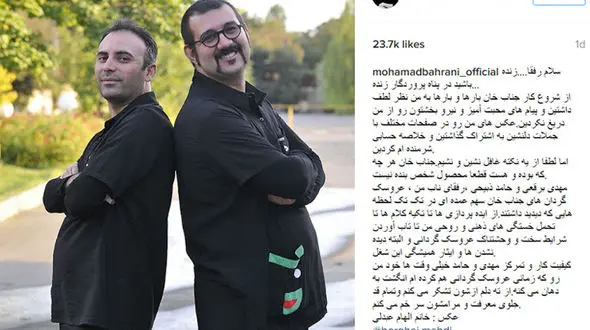 عروسک گردان های جناب خان چه کسانی هستند+عکس