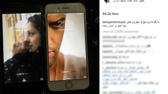 اقدام جالب و عاشقانه بنیامین بهادری و همسر جدیدش +عکس