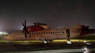 هواپیمای مسافربری هنگام فرود آتش‌ گرفت