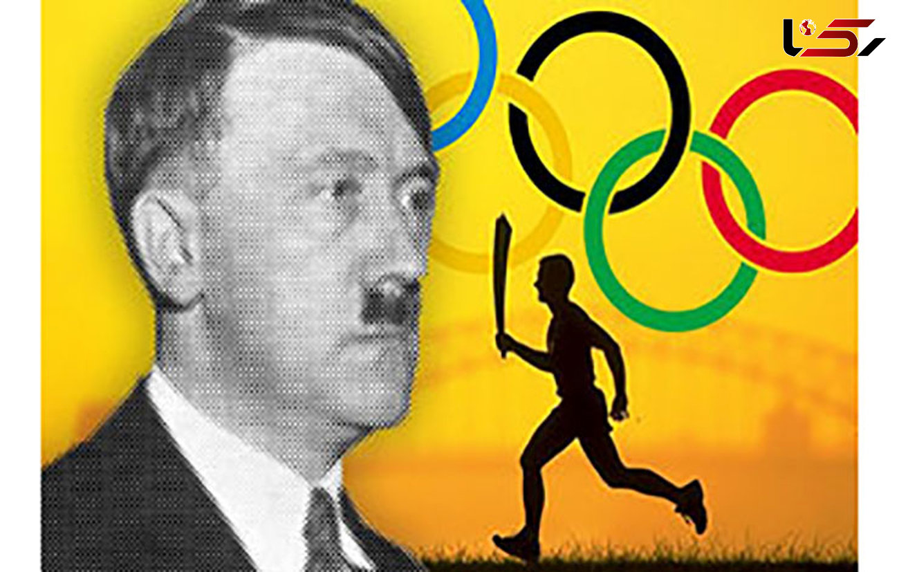 رد پای هیتلر در روشن ماندن مشعل المپیک / بی رحم ترین قاتل بشریت عاشق ورزش بود