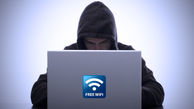 خطر هکرها در اینترنت بی سیم رایگان را جدی بگیریم