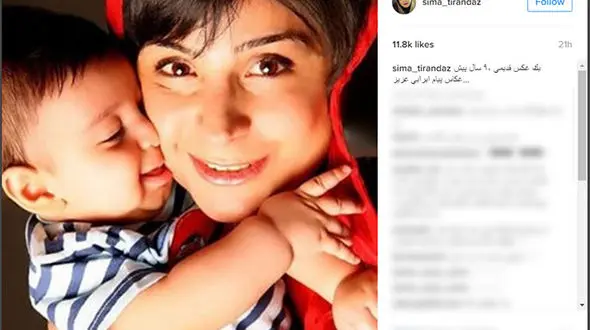 عکسی قدیمی بازیگر زن همراه فرزندش + عکس