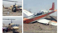 سقوط هواپیمای آموزشی در جاده نائین- اردستان/ دو نفر مجروح شدند + عکس