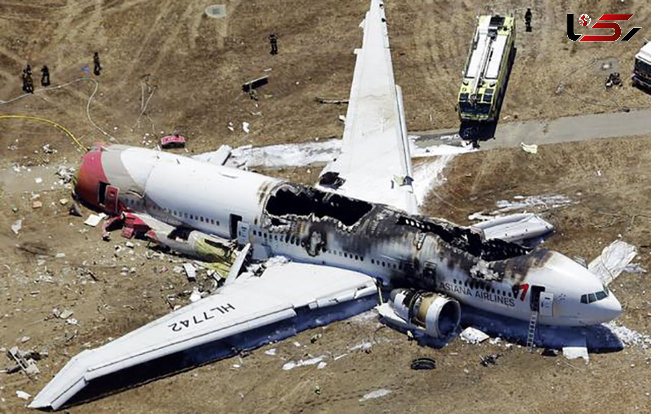 شش نفر در سقوط هواپیما در بولیوی کشته شدند